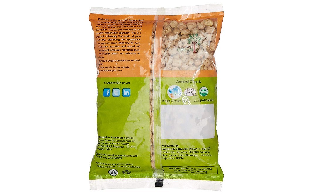 Sampurn Organic Kabuli Chana    Pack  500 grams